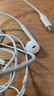【8成新】Apple/苹果 USB-C接口有线耳机type-c接口有线耳机苹果耳机 苹果17有线耳机笔记本耳机游戏音乐 实拍图