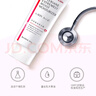 艾诗可因A-skin 特安极润保湿霜100g 秋冬干燥缺水保湿滋润肌肤 实拍图