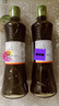 禾然有机 有机酱油500ml【有机 特级酱油】0%添加防腐剂生抽 欣和出品 实拍图
