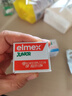 ELMEX艾美适含氟儿童牙膏6-12岁少儿防蛀换牙期青少年学生牙龈护理50ml 实拍图