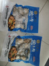江船长无壳鲍鱼肉净重110g(12粒） 活鲍加工 火锅烧烤海鲜 生鲜  实拍图