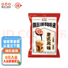 隅田川 进口胶囊咖啡 原味鲜萃13倍浓缩冷萃速溶黑咖啡液 10g*18颗装 实拍图