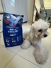 LEGENDSANDY蓝氏狗粮真鲜乳鸽中小型犬生骨肉冻干鲜肉犬粮50g 实拍图