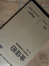 得力（deli）金佳铂A4打印纸 80g500张 高档单包复印纸 加厚合同标书彩打纸 打印书写 3563【尊享品质】 实拍图