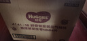 好奇（Huggies）铂金装小桃裤纸尿裤S96片(4-8kg)新生儿小号尿不湿【透爽散热】 实拍图