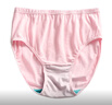 AB内衣【4条装】女士自然腰棉质抗菌内裤 混色搭配 XXL 实拍图