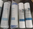 远大健科 远大净水家用净水器滤芯安吉尔沁园通用10英寸套装净水机纯水机过滤器前三级滤芯前三级套装 【2套三级套装】5微米pp棉+颗粒碳+压缩碳 实拍图