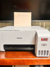 爱普生（EPSON）墨仓式 L3251彩色打印机 微信打印/无线连接 家用打印优选（打印、复印、扫描、AI学习打印机） 实拍图
