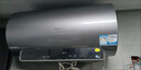 海尔（Haier）国家补贴20%电热水器80升PD3 金刚无缝胆终身免换镁棒3000W一级能效节能储水式大水量家用京东自营 实拍图