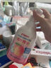 贝亲（Pigeon）洗发水沐浴露 含桃叶精华 洗发沐浴二合一  500ml*2 实拍图