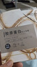法兰琳卡水光亮润精华烟酰胺保湿面膜25ml*5片补水提亮肤色男女面部护肤品 实拍图