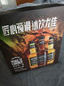 杰克丹尼（Jack Daniels）礼盒装 可乐+柠檬+苹果味 330ml*6瓶  威士忌  预调酒 实拍图