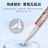 纽立电容笔触控笔苹果ipad平板专用磁吸笔applepencil无延迟不断触防误触扭力倾斜压感通用 实拍图