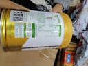 雀巢（Nestle）【5维自护力】乳铁蛋白双HMO高钙儿童学生成长奶粉3-15岁 750g 实拍图
