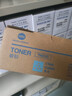 KONICA MINOLTA 柯尼卡美能达 TN223Y   柯美碳粉盒黄色标容墨粉1支（适用C226/C266）印量5000页 实拍图