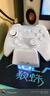 北通鲲鹏20无线游戏手柄智控双切扳机震动蓝牙手柄xbox电脑PC手机steam电视NSswitch2体感原神宝可梦ZA 实拍图