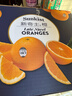新奇士（Sunkist） 澳洲黑标晚熟脐橙4斤礼盒装 单果180g起 生鲜水果礼盒 实拍图