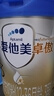 爱他美（Aptamil）卓傲幼儿配方奶粉3段（12—36月龄） 800g*1罐  卓傲自护益生元 实拍图