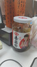 仲景 香菇酱 原味450g+香辣450g 拌饭拌面夹馍下饭酱菜蘑菇调味酱 实拍图