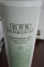 佰草集[11.11抢购] 新玉润保湿洁面泡150ml洗面奶男女洁面乳深层清洁 实拍图