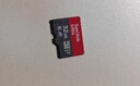 闪迪（SanDisk）32GB TF（MicroSD）内存卡A1 U1 C10 至尊高速移动版存储卡 读速120MB/s 手机平板游戏机内存卡 实拍图