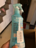 未来（VAPE）驱蚊花露水驱蚊神器基孔肯雅热驱蚊水喷雾 柑橘香型200ml 实拍图