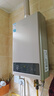 美的（Midea）14升燃气热水器天然气【优于13L】【国补立减15%】家用智能变频恒温节能低水压启动JSQ27-HWA Pro 实拍图