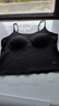 蕉下（beneunder）bra-in吊带背心女士带胸垫打底内搭可外穿美背凉感 四季百搭 实拍图
