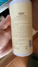倍膳健山茶花搓泥宝600ml啫喱沐浴全身去角质搓澡泥磨砂膏儿童男士金榜 实拍图