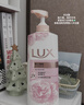 力士(LUX)沐浴露 恒久嫩肤 淡雅香氛 娇肤香氛沐浴乳1000g留香 实拍图