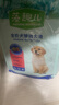 麦富迪狗粮 藻趣儿狗粮幼犬粮牛肉螺旋藻 呵护肠胃2.5kg 实拍图