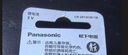 松下（Panasonic）CR2032进口纽扣电池3V适用汽车钥匙遥控器手表电脑主板电子秤小米盒子CR2032 五粒 实拍图