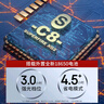 神火（SupFire）C8强光手电筒小型迷你军超亮长续航远射充电照明应急灯户外家专用 实拍图