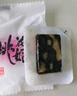 东阿阿胶桃花姬低糖款阿胶糕210g礼盒装低糖轻负担送长辈倪妮推荐 实拍图