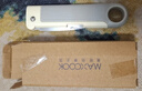 美厨（maxcook）折叠水果刀 不锈钢削皮刀户外便携小刀家用水果刀辅食刀MCD8432 实拍图
