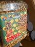首粮东北有机黄豆2.04斤罐装 打豆浆 发豆芽五谷杂粮粗粮大豆非转基因 实拍图