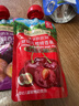 爷爷的农场宝宝零食果泥婴儿果泥辅食泥西梅泥口味随机90g*15袋 果汁泥 实拍图
