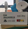 准航应急照明灯 新国标消防应急灯充电式应急双头照明安全出口指示灯 实拍图