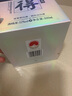 舍得品味舍得（五代） 浓香型白酒 52度 375ml 单瓶装 节日送礼礼物 实拍图