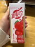 蒙牛真果粒白桃树莓味牛奶饮品240g*10盒 健康低脂送礼盒装 实拍图