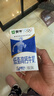 蒙牛低脂高钙牛奶 250ml*16盒 早餐伴侣健身减脂 送礼盒装 实拍图