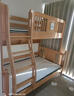 森喜鹿  榉木儿童上下床高低床上下层实木床多功能小户型上下铺成人床 爬梯款+书架 +床垫*2【无结疤 1200mm*2000mm【现货闪发 实拍图