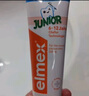 ELMEX艾美适含氟儿童牙膏0-6岁防蛀婴儿宝宝奥拉氟牙膏牙刷套装 实拍图