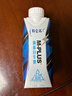 蒙牛特仑苏M-PLUS牛奶250ml*10盒 6.0g高蛋白/100ml 送礼盒装 实拍图