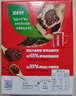 雀巢（Nestle）醇品速溶美式黑咖啡粉燃减0糖0脂*健身燃减防困48包*1.8g 实拍图