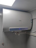 万家乐【安全大师D60-FB2出水断电】电热水器60升 双胆扁桶 健康杀菌3000W速热大水量储水式家用 实拍图