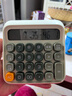 得力（deli） 圆点高按键语音计算器 12位数字宽屏显示 高颜值学生/办公用品 若草色TE26 实拍图