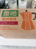 统一 雅哈 意式醇香拿铁咖啡280ml*15瓶/箱 （新旧包装交替发货） 实拍图