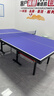 博森特（BOSENTE） 乒乓球桌家用可折叠乒乓球案子 乒乓球台室内折叠式标准兵浜球桌 带滚轮 BST018-40室内款 实拍图