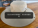 回力（Warrior）防晒渔夫帽男夏季遮阳帽透气大檐帽子户外登山运动太阳帽潮流凉帽 卡其色【加宽帽檐 加大头围版】 实拍图